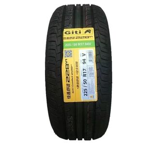 佳通轮胎 225/55R17 97V 228V1 适配风行M7雪铁龙C6嘉际 22555r17