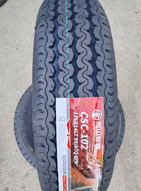 三角轮胎175R14LT 8PR 加厚适用东风小康C32长安新豹T3全新