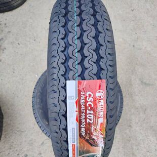 成山轮胎175R14LT 加厚适用东风小康C32长安新豹T3全新 8PR