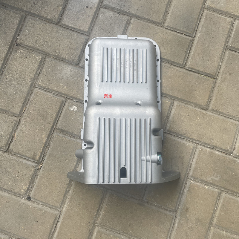 适配五菱宏光1.4 1.5排量宏光s 油底盘 机油盘总成 油底壳总成