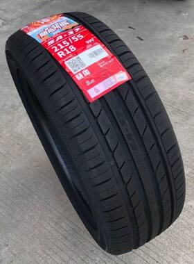 朝阳轮胎215/55R18  适配吉利缤越传祺G34猎豹 21555r18