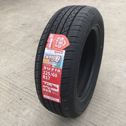 朝阳轮胎225/60R17 99t SU318 适配瑞虎3逍客ix35 欧尚X7风光580