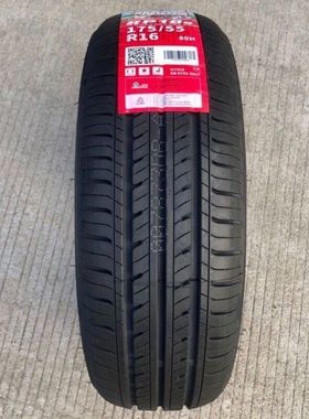 朝阳轮胎175/55R16 RP18e 80H适配长城欧拉R1 黑猫路特斯17555R16