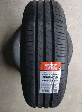正新轮胎175 185 195 205 215 225/55 60 70 65R14R15R16R17R18