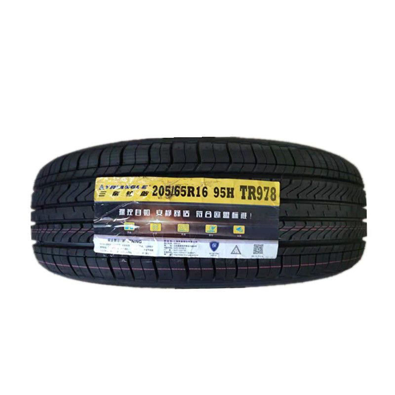 三角轮胎 205/65R16 95H 适配五菱宏光S3北汽幻速S2/S3/现代IX25