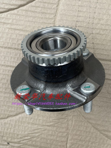 五菱宏光小卡荣光前轮轴承