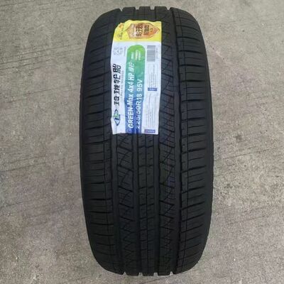 玲珑轮胎225/50R18适用奔腾B70 长安欧尚X5 捷达vs5 VS7 22550r18