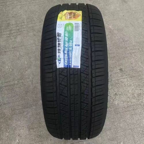 玲珑轮胎225/50R18适用奔腾B70 长安欧尚X5 捷达vs5 VS7 22550r18