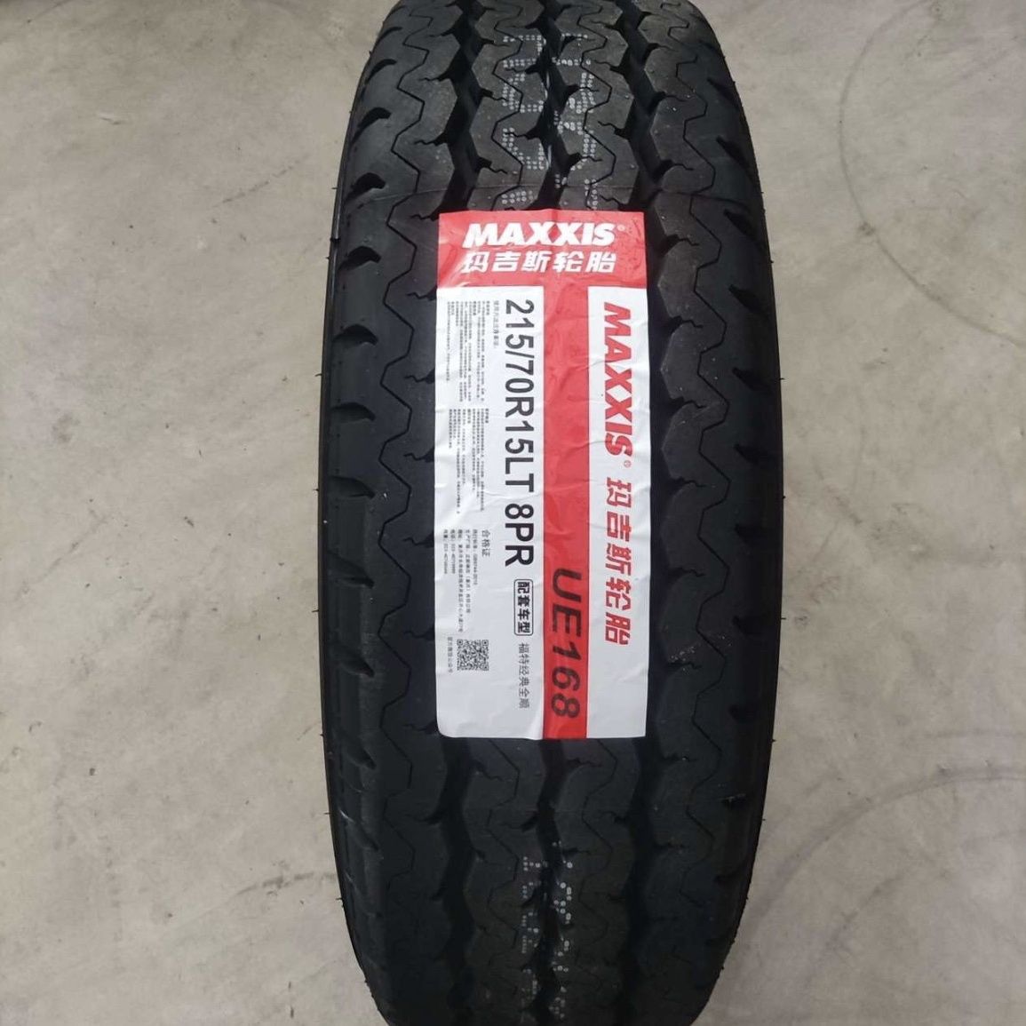 玛吉斯轮胎 215/70R15LT 8PR  UE168 适配 福特全顺215/70R15