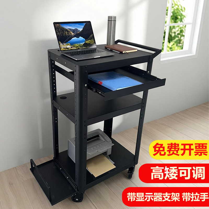 P97-A电脑仪器设备架推车机房运维培训检测车 打印机移动工作台