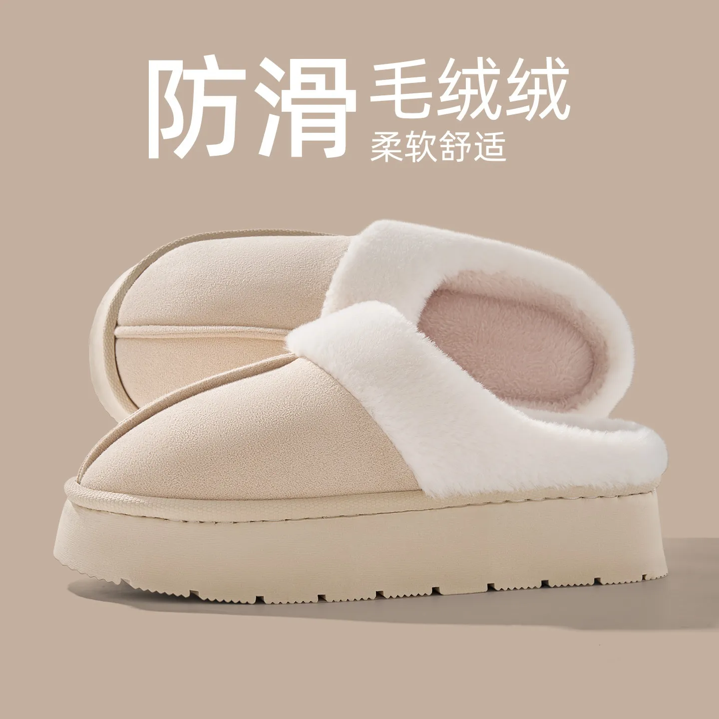 棉拖鞋女款秋冬季2025新款室内家居保暖加绒毛绒勃肯拖鞋男士冬天