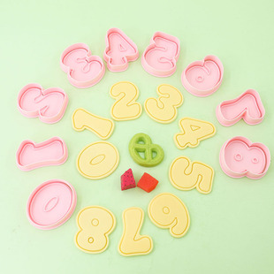 数字系列仿真饼干模具数字3D按压模饼干曲奇印模岁数模具儿童