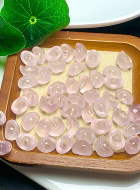 天然粉晶雕刻元宝手工DIY手链项链吊坠手机链包挂步摇水晶配饰