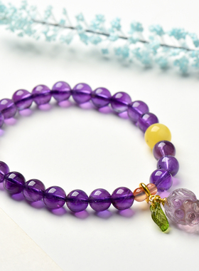 天然乌拉圭紫水晶薰衣草水晶单圈手链葡萄叶子吊坠女款时尚手串