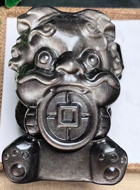 天然银曜石雕刻吞金兽摆件家居客厅茶几电视柜办公室水晶把玩件