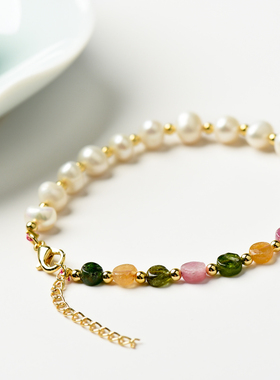 天然碧玺搭配珍珠时尚水晶手链可调节网红时尚送女友礼品手串饰品