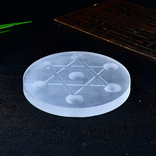 摩洛哥天然透石膏七星盘摆件水晶球七星阵家居办公桌桌面装饰品