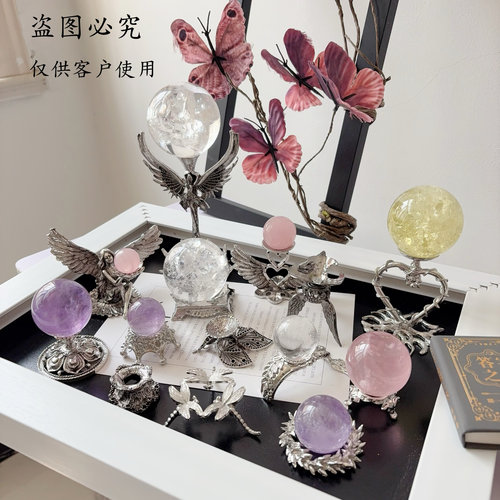 高定水晶球底座金属电镀银色球托支架摆件装饰女神爱心王冠蜻蜓花