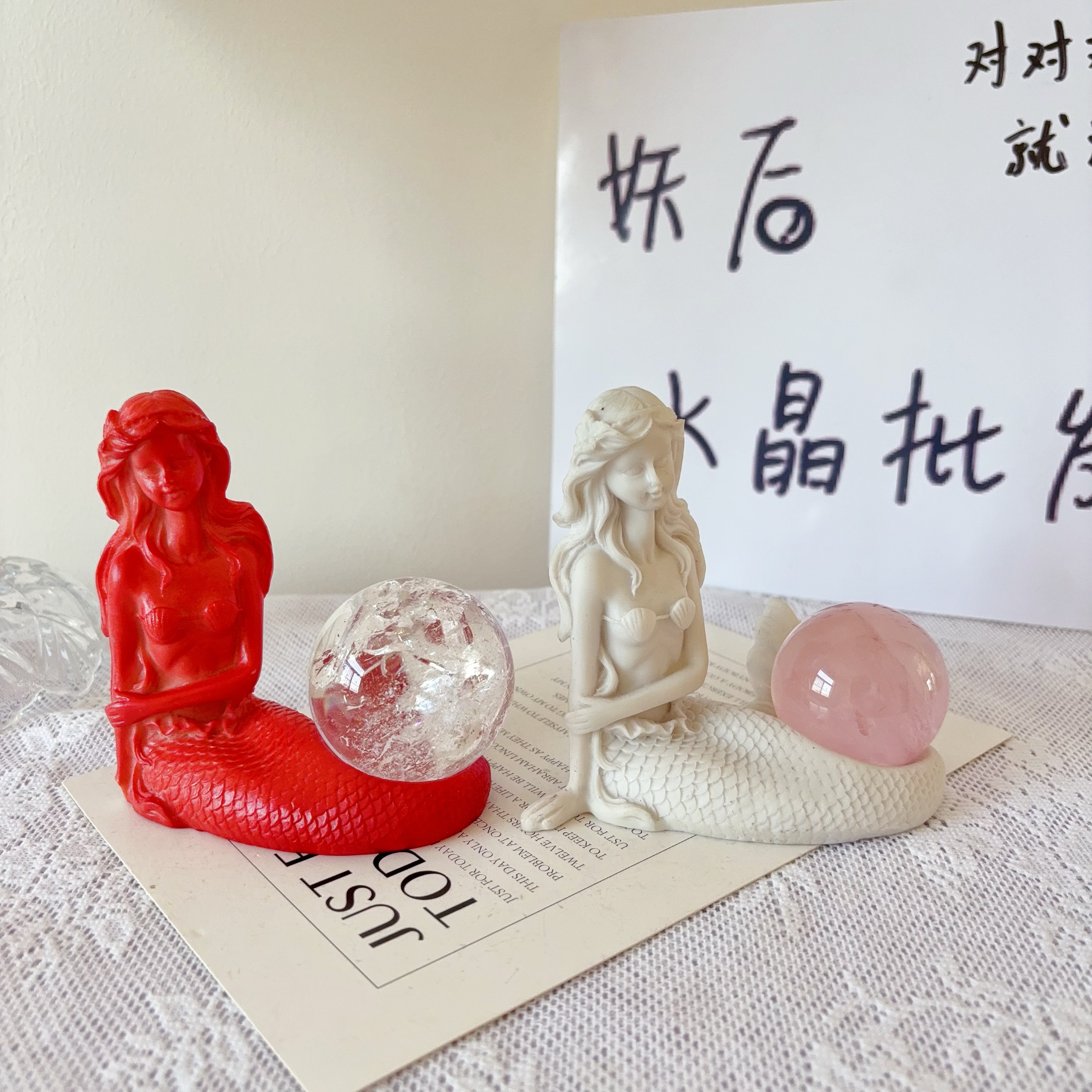 妖后家高定水晶球底座球托树脂摆件装饰收纳仙女美人鱼天使跪姿