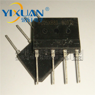 全新 D25SBA80 D25XB80 D25SB80 电磁炉整流桥25A