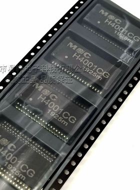 H4001CG H4001 H4001C SOP-40 网络滤波器变压器芯片 全新原装
