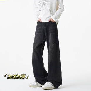 解构牛仔裤 常规K25920加绒K25920JR B315