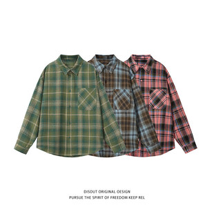 新款秋季时尚潮流百搭长袖衬衫-HS2293 日系白底