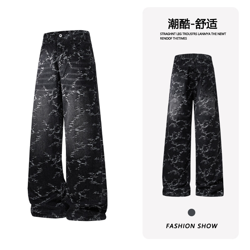 B221美式ins高街提花宽松微喇牛仔裤 LK24225