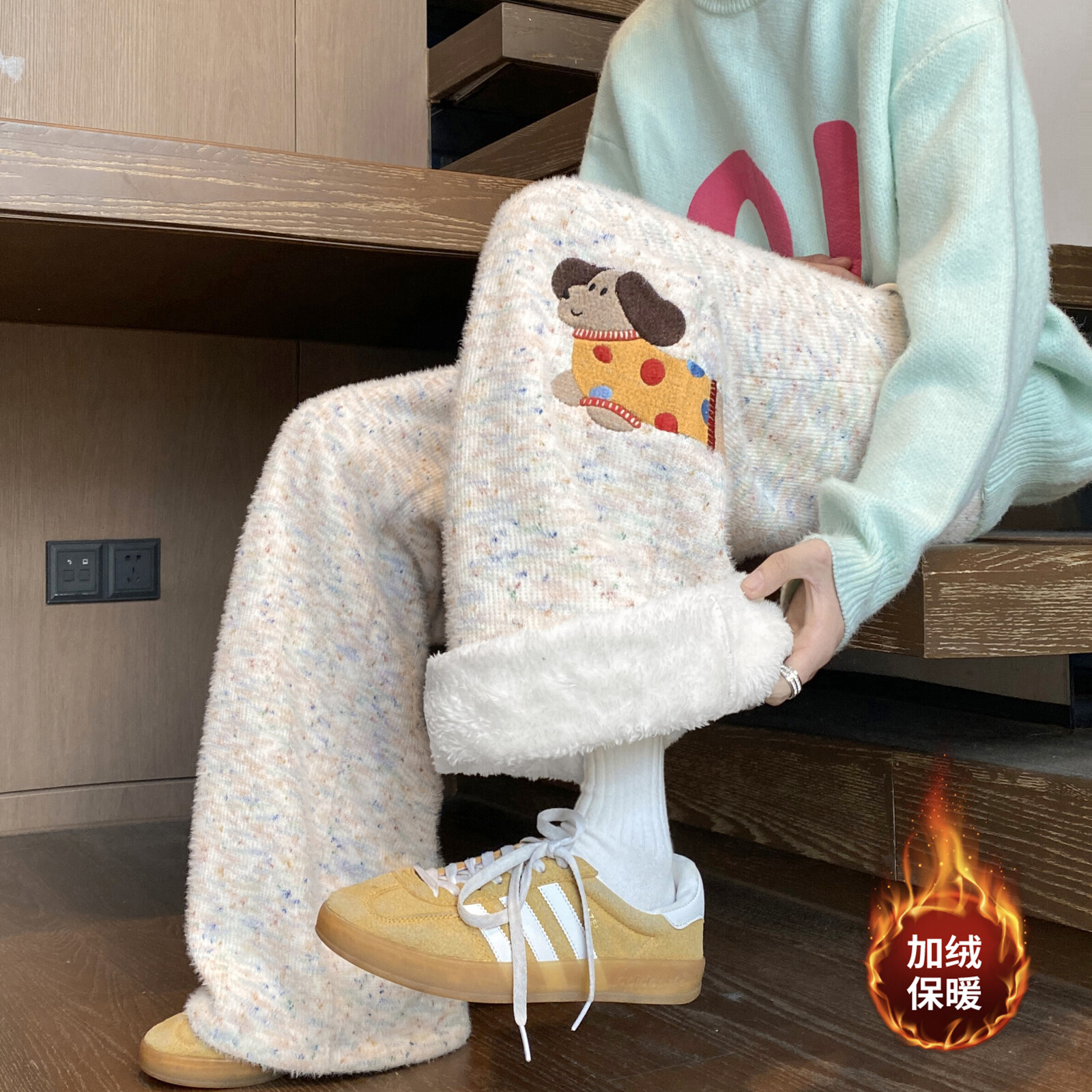 抖音品质马海毛腊肠狗刺绣加绒针织休闲裤B315-K25907JR