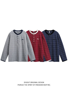 新款百搭潮流春秋时尚长袖T恤-HX1031 日系白底