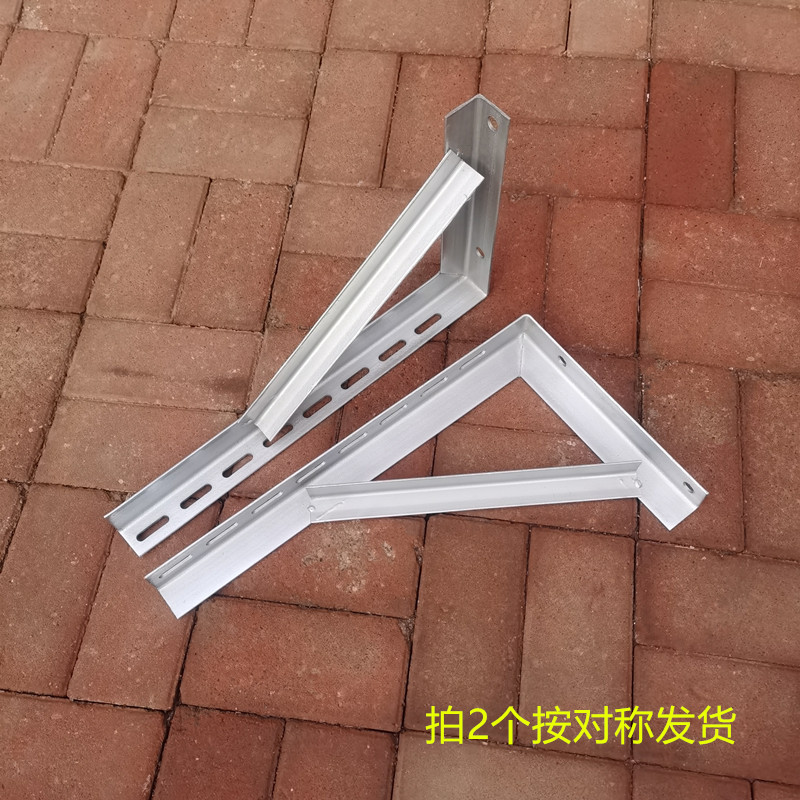 角铁钢支架三角架托消防管支撑天燃气管道固定热镀锌异型定制加厚