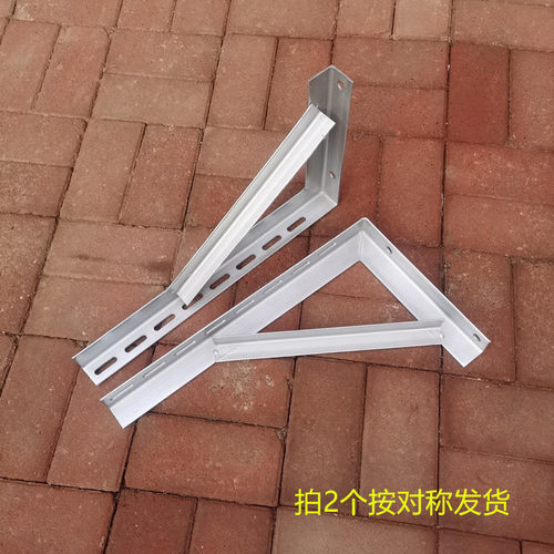 角铁钢支架三角架托消防管支撑天燃气管道固定热镀锌异型定制加厚