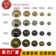 20mm合金螺丝包底防磨半圆蘑菇钉DIY皮带鞋 帽服饰镀金圆形铆钉