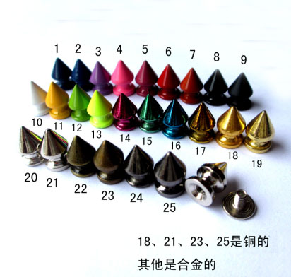 8*12mm荧光色彩色螺丝尖钉DIY子弹头合金朋克尖钉夜店摇滚金属钉