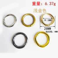 Внутренний кольцо с диаметром проволоки 20 мм4 мм