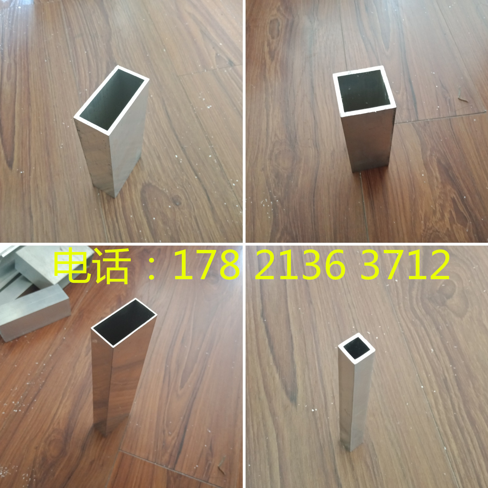 6063铝合金方管 空心矩形扁管 型材方通 厚壁铝管25*30*40*50*60