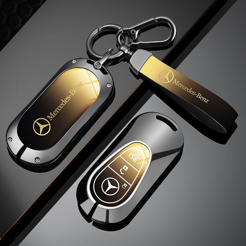 奔驰25款C级C200L/C260L钥匙外盖