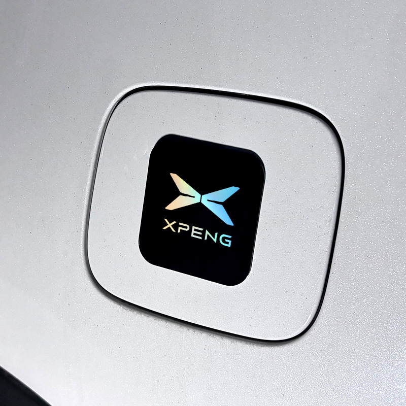 小鹏p7i g6 x9 g9 p5 g3i专用汽车油箱盖贴车身装饰反光车贴创意