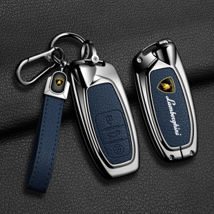 适用于兰博基尼钥匙套跑车保护壳汽车简约大小牛壳Urus全包金属扣