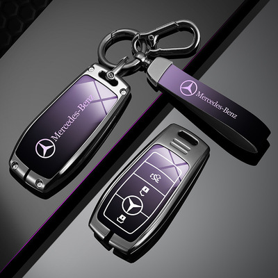 奔驰汽车钥匙包glc260GLC300L
