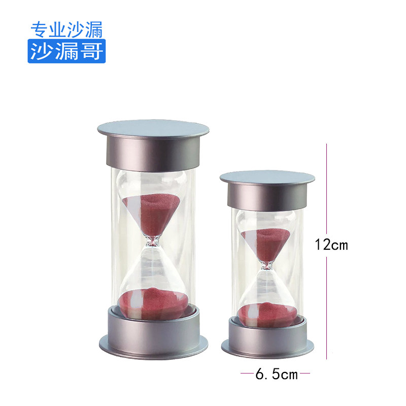 创意分钟餐厅计时器儿童礼物沙漏