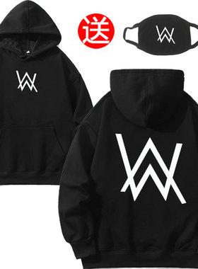 艾伦沃克同款嘉豪战衣服嘉豪舞团学生秋冬连帽卫衣中大童套装帅气