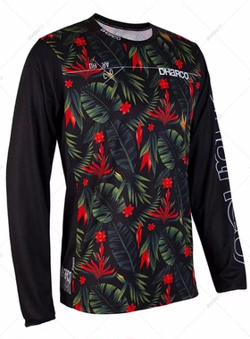 速降服 DHARCO 长袖透气山地自行车越野摩托车骑行服速干衣