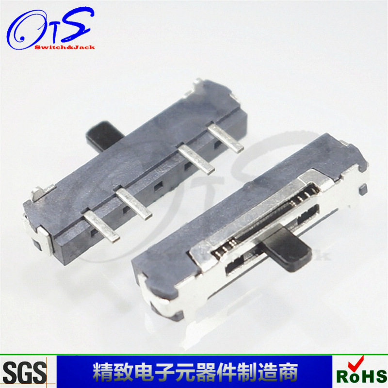 《厂家直销》侧柄/插件微型拨动开关MSK-03T双复位 音箱开关在类目 3C数码配件, 电子元器件市场, 开关/按钮, 拨动开关中 - 来自Buy2taobao.com提供专业的淘宝代购服务