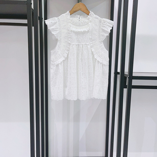 木耳立领女士娃娃衫 法式 2026春夏别致镂空几何纹遮肉小飞袖