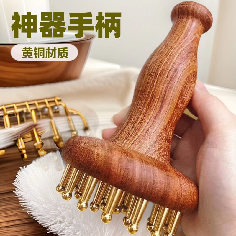 黄铜揉肚子神器按摩腹疏肝胆