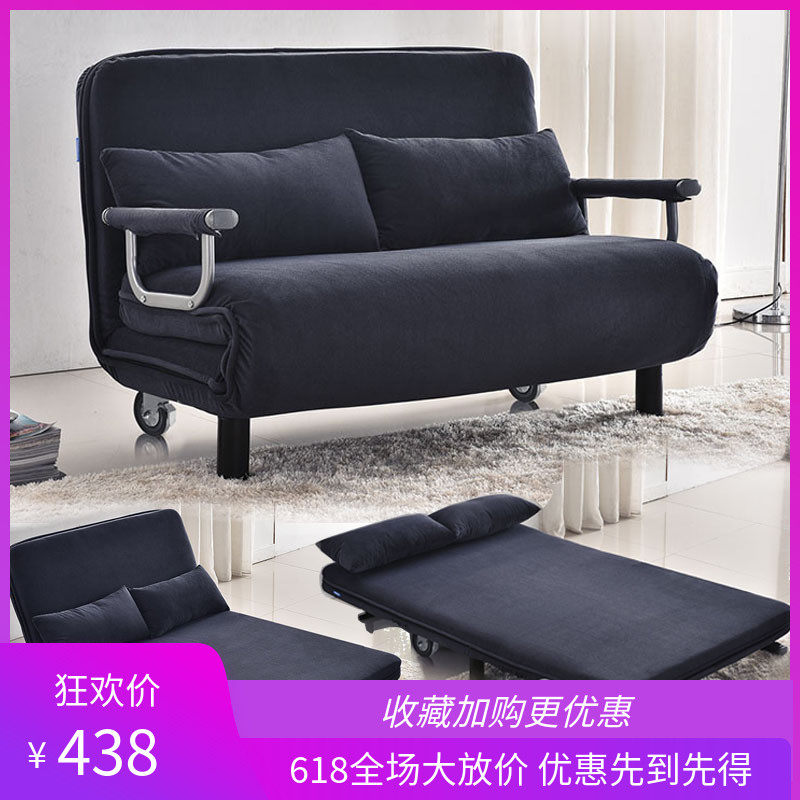 Small apartment Folding sofa Lazy man Office chair Single Double Washable Fabric art Lunch bed Dual use Sofa chairsin the Residential furniture , Sofa , Beanbag  category - from Buy2taobao.com to provide professional Taobao agent buy service