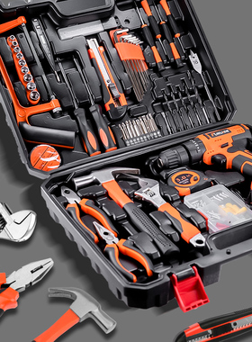 工具套装家用工具箱多功能电钻五金维修大全家庭电工全套组合车载
