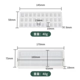 Парковочная стойка, силиконовая форма ручной работы, аксессуар, DIY