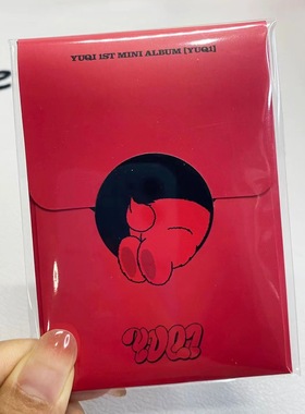 宋雨琦solo拍立得 idle雨琦快闪拍立得小卡 全新未拆封